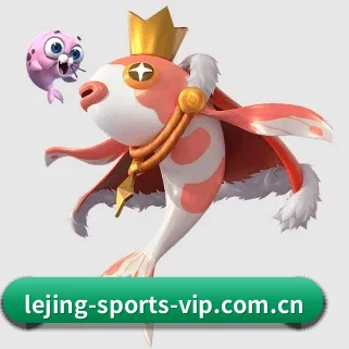 乐竞官网 APP